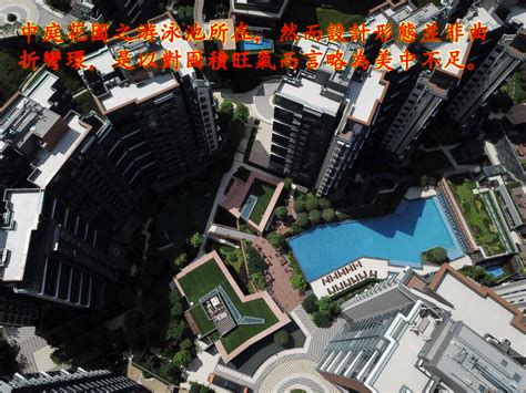 滿名山風水|滿名山風水5大著數2024!專家建議咁做... (2024年更新)